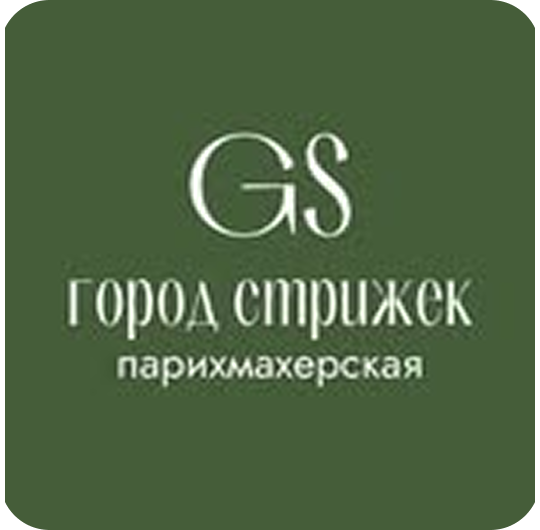 Ламинирование ресниц и бровей, окрашивание, ботокс от 50р в "Городе Стрижек"